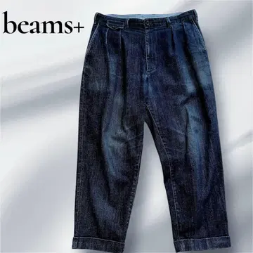BEAMS+ 2턱 와이드 테이퍼드 데님 트라우저 L