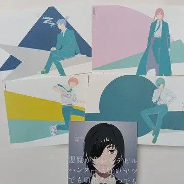 체인소 맨 엽서 세트