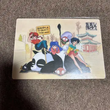 란마 1/2 새상품 책받침 당시물