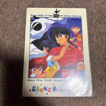 란마 1/2 새상품 책받침 당시물