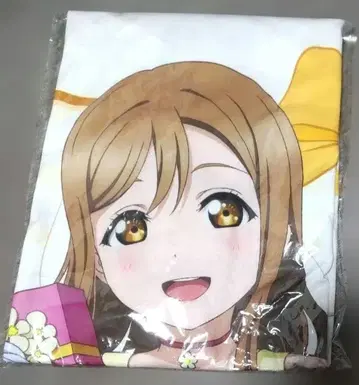 쿠니키다 하나마루 풀 그래픽 T셔츠 화이트 러브 라이브! 선샤인!!