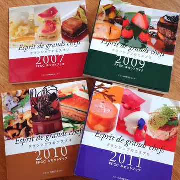 그랑셰프의 에스프리 FFCC 루셋 북 4권 세트 새상품