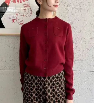 CABAN 버건디 가디건 S