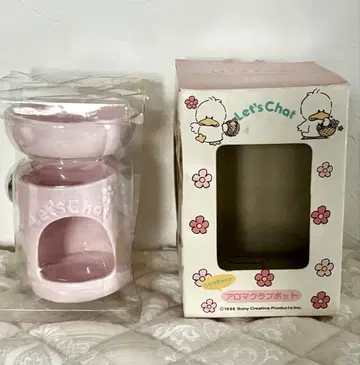 Let's Chat 레츠챗 아로마 포트