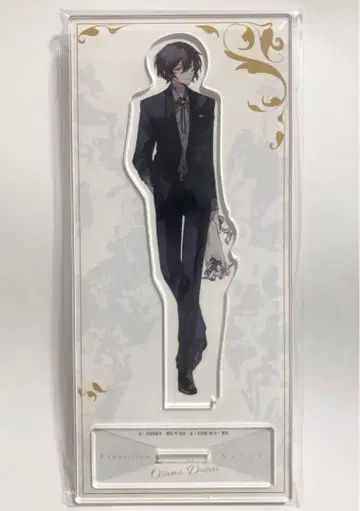 문호 스트레이독스 대박람회 다자이 오사무 아크릴 스탠드