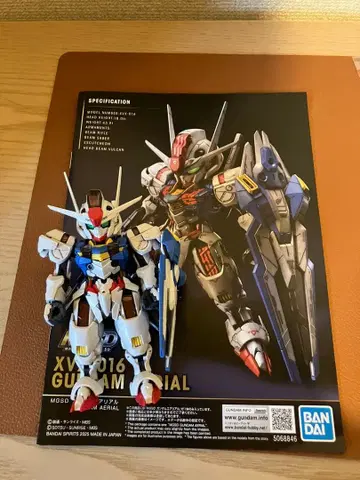 [ 완성품 ] MGSD 건담 에어리얼