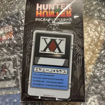 HUNTER x HUNTER PIICA 클리어 케이스 XX 디자인