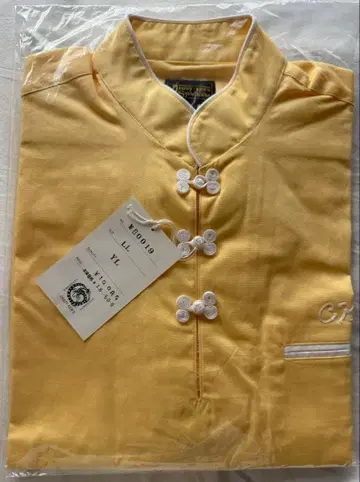 클레이지 켄 밴드 요코야마 켄 쿵푸 셔츠