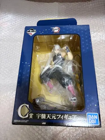 귀멸의 칼날 우즈이 텐겐 피규어 C상 제일복권