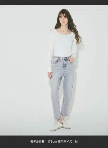 coca 무브 데님 테이퍼드 팬츠