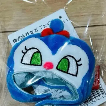 코킨짱 미니 키구루미 캡 스트랩 호빵맨 뮤지엄 한정판