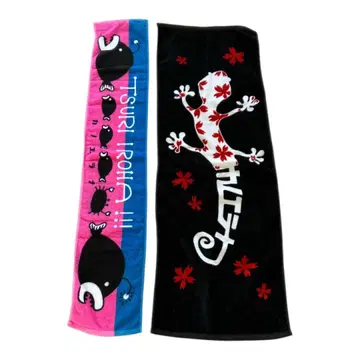 카노에라나 라이브 타월 2장 세트