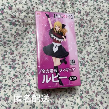 최애의 아이 전력 조형 피규어 루비