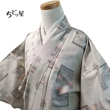 C3 치도리야 기모노 화이트 오시마 명주 학