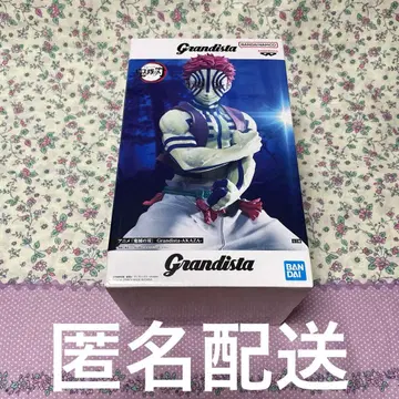 귀멸의 칼날 Grandista 아카자 그란디스타 피규어