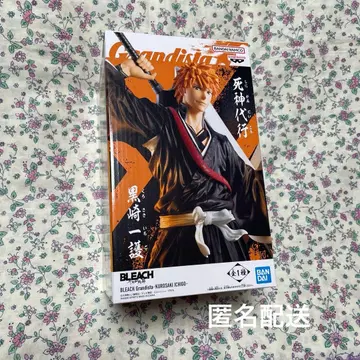BLEACH 쿠로사키 이치고 그란디스타 피규어