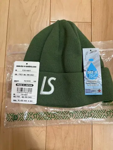 LS 로고 자수 니트 모자 올리브 그린