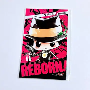 점프샵 점프샵 미니 브로마이드 REBORN! 리본