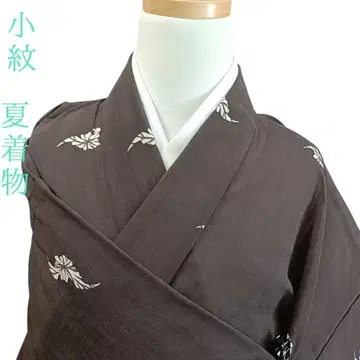 화 61 코몬 얇은 여름 추상 브라운 기장 156