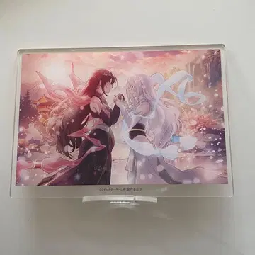 체이서 게임 W 아크릴 스탠드