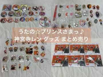 우타노 프린스사마 신구지 렌 굿즈 묶음 판매
