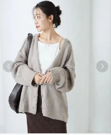 FREAK'S STORE 가디건