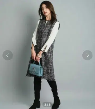 JUSGLITTY 라메 트위드 무릎 기장 원피스