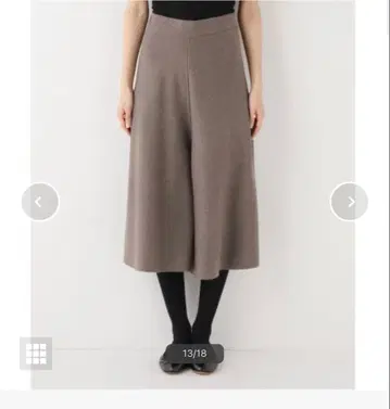 이에나 메리노울 스무스 큐롯 스커트