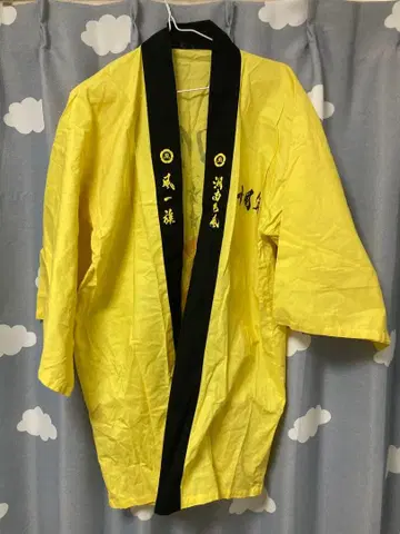 쇼난노카제 10th ANNIVERSARY 하피