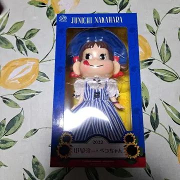 나카하라 준이치 페코짱 인형 2022년 제조