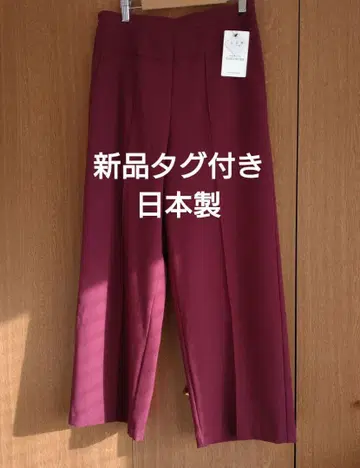 TAKUMIBA 버건디 와이드 팬츠 택 포함 새상품