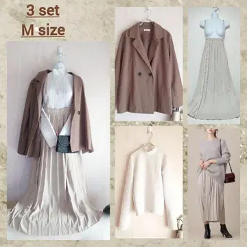 3점 코디 판매 성인 단맛 쓴맛 mix 엘레강트 코디 세트