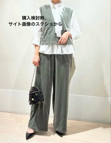 올리브 그린 벨로아 와이드 팬츠