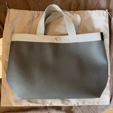 에르베샤 펠리에 704GP 그라니/실버