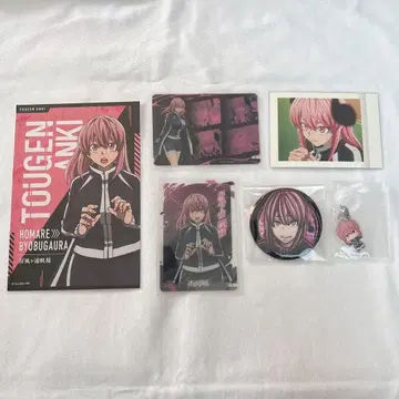 도겐안키 병풍가우라 호마레 정리 세트