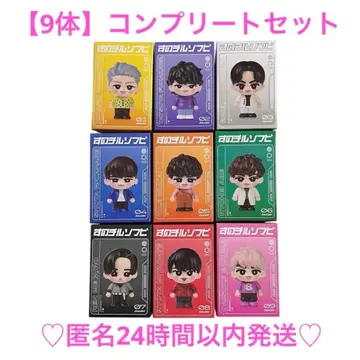 [ 컴플리트 세트 ] 스노우 맨 소프트 비닐 Snow Man ON