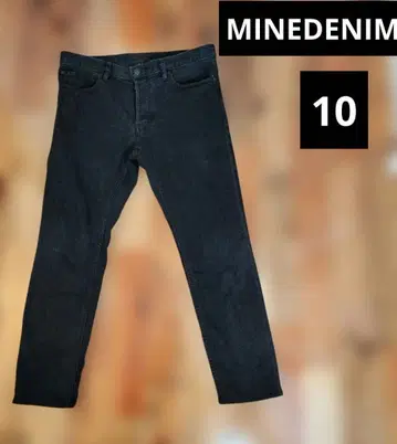 마인 데님 스트레치 데님 사이즈 10 블랙