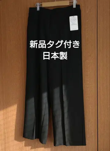 TAKUMIBA 블랙 와이드 팬츠 일본제