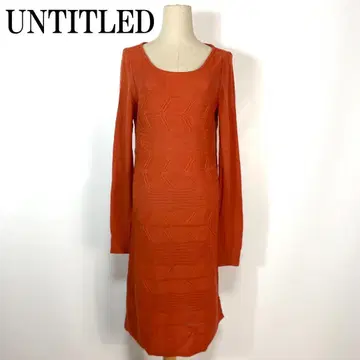 UNTITLED 언타이틀 긴팔 니트 원피스 오렌지 2 B5461