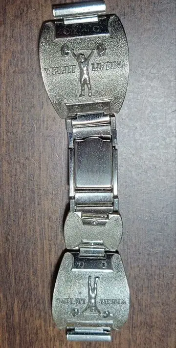 시계 밴드 웨이트 리프팅