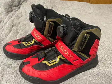 시마노 리미티드 이소 슈즈