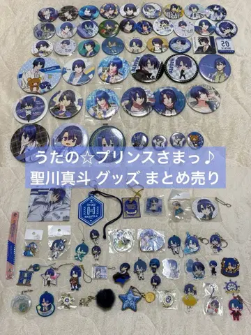 우타노 프린스사마 마사토 히지리카와 굿즈 묶음 판매