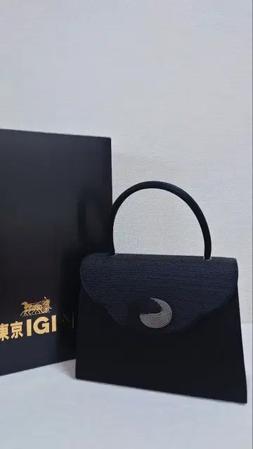 도쿄 IGIN 포멀 블랙 플랩 핸드백