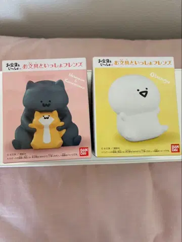 오분구와 함께 프렌즈 오분구 씨 고양이 씨 & 새끼 고양이 씨 2점 세트