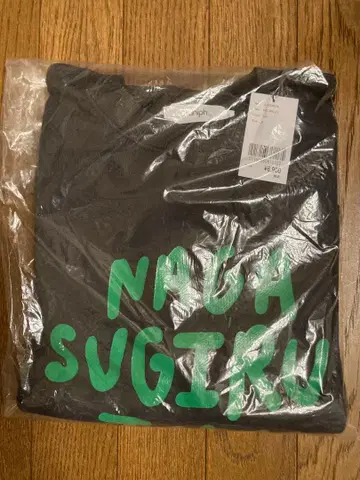 그라니프 나카스기루이누 미개봉 새상품 트레이닝복 정가 6900엔