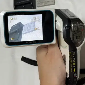 Sanyo Xacti DMX-CA65 산요 작티 방수 디카 | 브랜드 중고거래 플랫폼