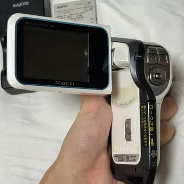 Sanyo Xacti DMX-CA65 산요 작티 방수 디카 | 브랜드 중고거래 플랫폼