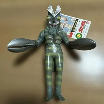 울트라 괴수 시리즈 우주 닌자 초대 발탄 성인 소프트 비닐