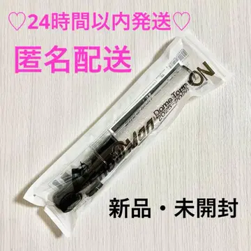 [ 새상품 ] Snow Man Dome Tour ON 응원봉