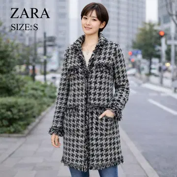 ZARA 트위드 노카라 코트 프린지 S 새상품급 구제 의류